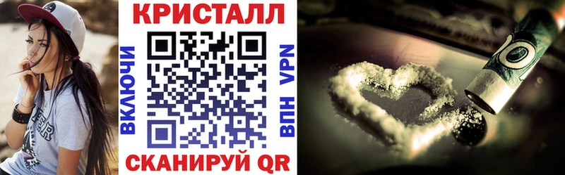 Купить Ковдор Амфетамин VHQ
