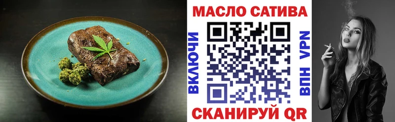 Cannafood конопля  Купить  Ковдор 