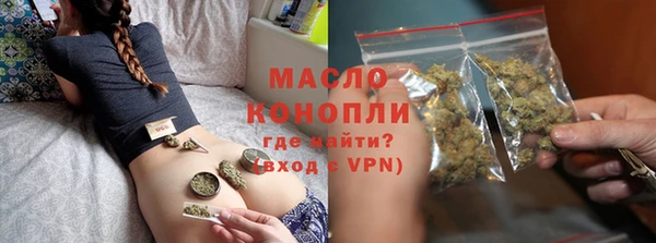 COCAINE Волосово