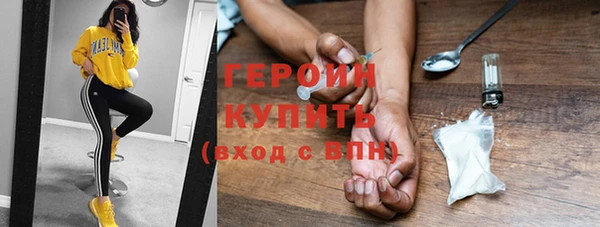 jwh Вязники