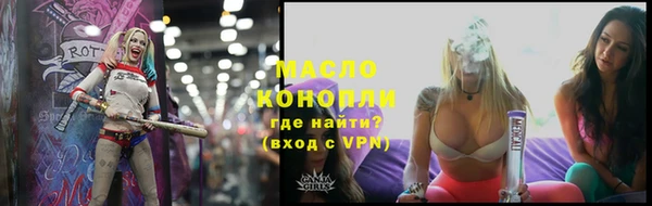 COCAINE Волосово