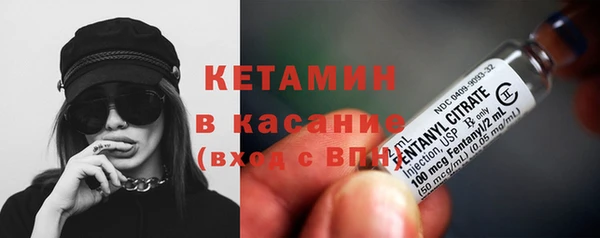 бошки Володарск