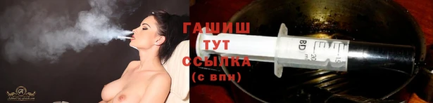 бошки Володарск