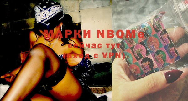 метадон Волоколамск