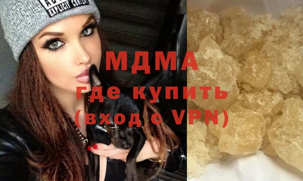 бошки Володарск