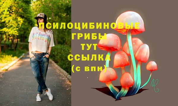 jwh Вязники