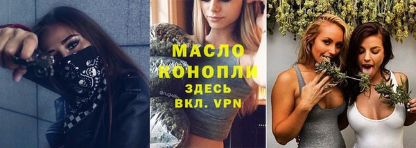 COCAINE Волосово