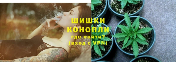 метадон Волоколамск