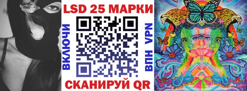 Наркотические марки 1,8мг Ковдор
