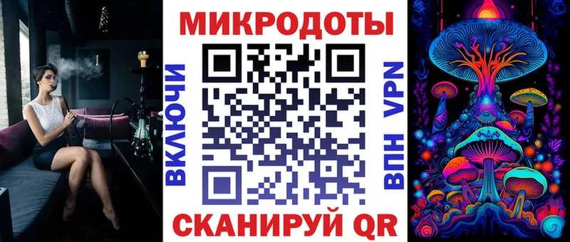 Купить где  Ковдор  Псилоцибиновые грибы мухоморы 