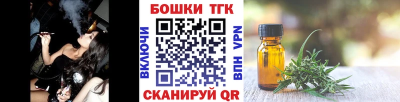 Шишки марихуана гибрид  Купить  Ковдор 